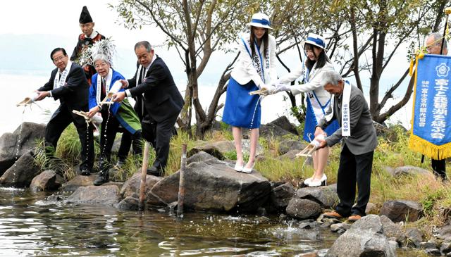 富士山の水を琵琶湖へ注ぐ　日本一の山と湖の交流　近江八幡と富士宮