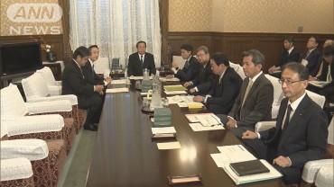 年内の法改正目指し 旧文通費めぐり与野党協議スタート