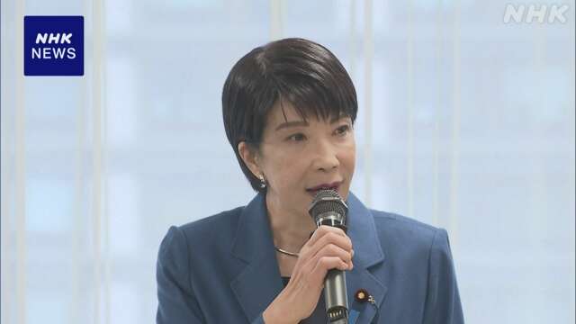 自民 高市氏 “闇バイト対策” 来月上旬にとりまとめへ