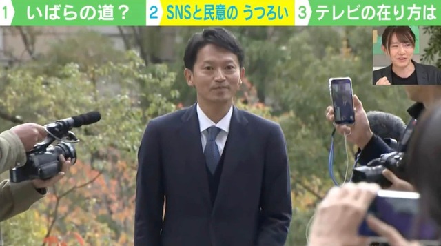 都知事選5位・SF作家の安野貴博氏「いじめられていた斎藤氏にどんどん支持者が集まって勝った一連の流れはストーリーとして非常に分かりやすかった」 斎藤知事再選を独自分析