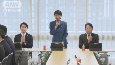 高市氏がトップで「闇バイト対策」などを政府に提言へ