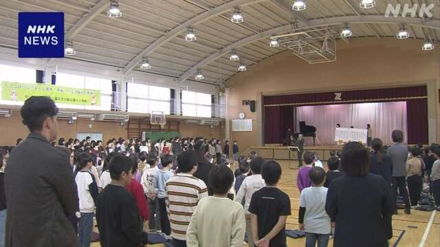 谷川俊太郎さん 作詞手がけた校歌で小学生が追悼 東京 国立