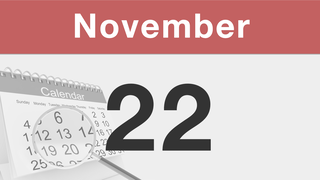 今日は何の日：11月22日