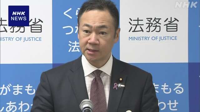 法務省 事前に取り決めせず離婚した場合の養育費 具体額議論へ