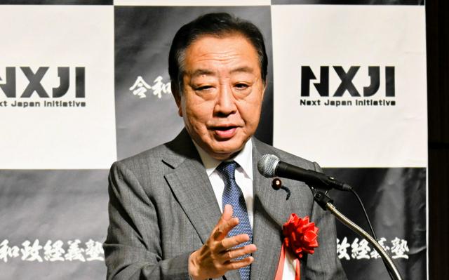 立憲・野田代表、石破首相は｢お疲れ?覇気がない｣　外交振る舞いに