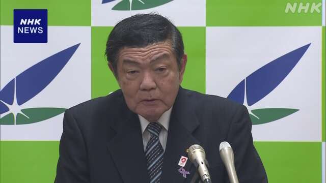 伊東地方創生相 持続可能な地域経済社会へ 有識者会議立ち上げ