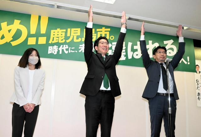 鹿児島市長選、下鶴氏が再選決める　「選ばれるまちづくりを実現」