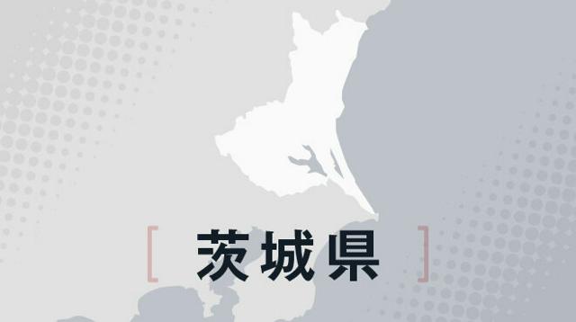 原子力科学研究所の研究用原子炉が運転中に緊急停止　環境に影響なし