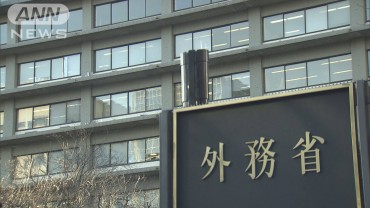 共同通信社の社長が外務省次官に謝罪　靖国神社参拝報道をめぐり