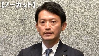 【動画】混乱収束を求める声も　斎藤兵庫知事、首長と意見交換