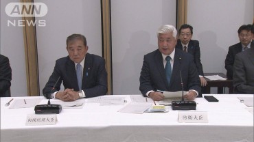 自衛官の処遇改善めぐり　任期制自衛官の初任給を約4万円アップへ