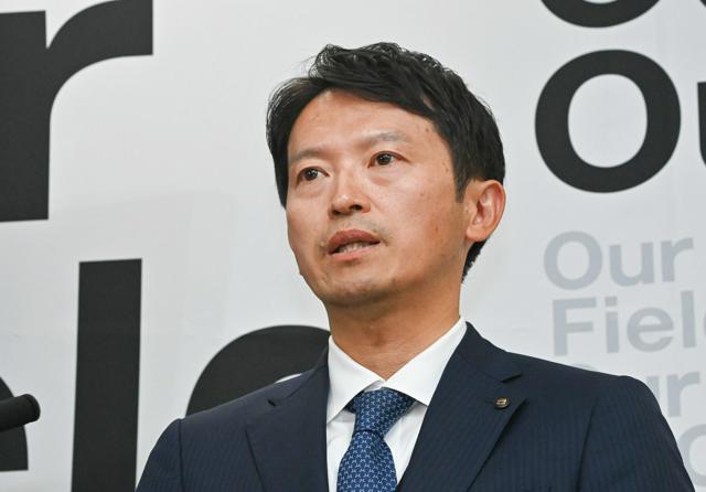 【ライブ中継】斎藤元彦兵庫県知事、15時から定例記者会見　何語る