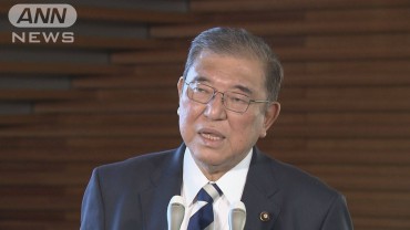 石破総理「丁寧に各党の意見聞き国会運営」　きょうから臨時国会