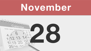 今日は何の日：11月28日