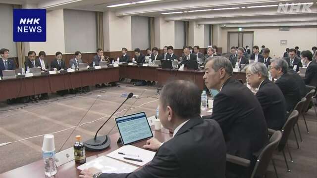 医師の偏在対策 “財源の一部に保険料充てる案”反対相次ぐ