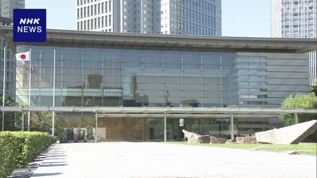 政府 今年度補正予算案を閣議決定 一般会計総額13兆9000億円