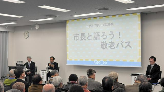 敬老パス見直し、高齢者から反発続出　若者からは「負担感」の訴えも