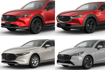 マツダ『CX-5』など人気の4モデルに新機種、ブラックやレザー仕様など…12月25日発売へ