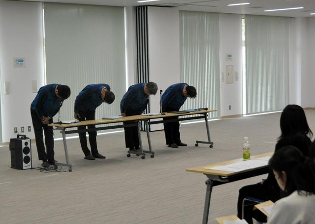 東電「深く反省」　浪江住民の集団訴訟で謝罪　原告「遅すぎた」