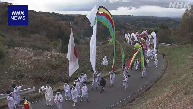 福島 師走の風物詩「木幡の幡祭り」9mの旗掲げ集落を練り歩く