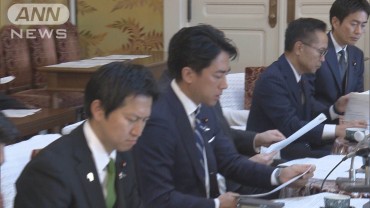 「政策活動費廃止」等の自民党案を提示　野党側は企業団体献金の廃止も求める