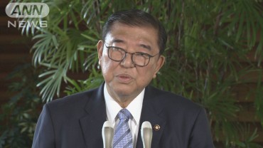 韓国戒厳令発令に「重大な関心を持って注視」石破総理「在留邦人の安全に万全を期す」