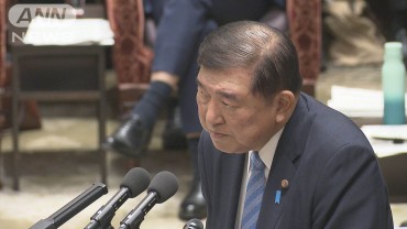 石破総理が尹大統領を評価 日韓関係改善の努力に