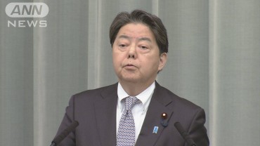 林官房長官「厳重に抗議」中国海警局の船が日本領海で漁船に接近