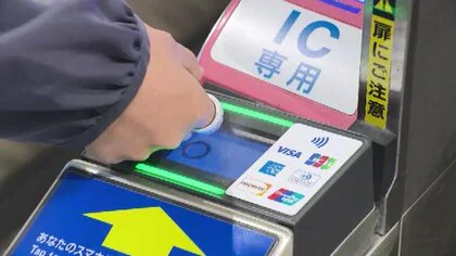 指輪かざして改札通過　西鉄電車全線で新サービス導入　切符やICカード使わず“スマートリング”で　Visaタッチ決済に対応　福岡