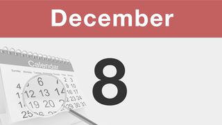 今日は何の日：12月8日