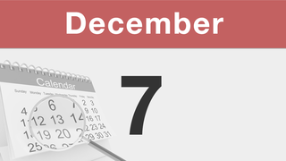 今日は何の日：12月7日