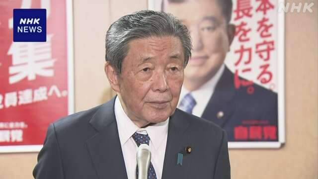 自民 森山幹事長 総裁選 決選投票の仕組み見直す方向で検討