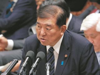 「自民案はカネ使い放題」と野党がチクリ　政策活動費を廃止・新設する制度も「領収書非公開、金額上限なし」　