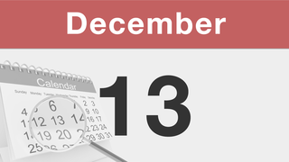 今日は何の日：12月13日