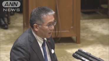 伊藤復興大臣が国会で陳謝　代表務めた自民党支部で収支報告書を10年以上未提出