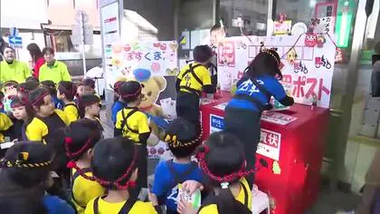 今年も2週間余り　年賀状の引き受け始まる　宮崎市でイベント