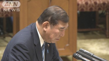 選択的夫婦別姓「明確な方向性を」石破総理　自民党内の議論「頻度と熟度上げていく」