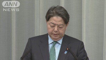 林官房長官「大変遺憾」三菱UFJ銀行元行員が貸金庫から十数億円相当を盗む