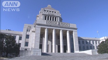 政策活動費“完全廃止”与野党が合意　衆院通過へ