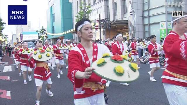 「山形花笠まつり」花がさ ベトナムで生産へ 編み手後継者不足