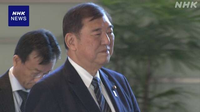 石破首相 死刑制度のあり方めぐり“自民党内で議論深めたい”