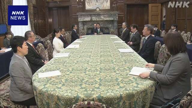 旧文通費 歳費法改正案 今国会で成立の見通し