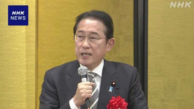 岸田前首相 “国会運営 政策進める責任は与野党双方に生じる”