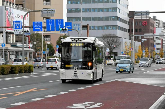 自動運転バス、鳥取市街地で実証運行　市長「正式導入、まだ難しい」