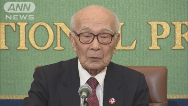 石破総理　ノーベル平和賞の被団協と来月8日に面会へ